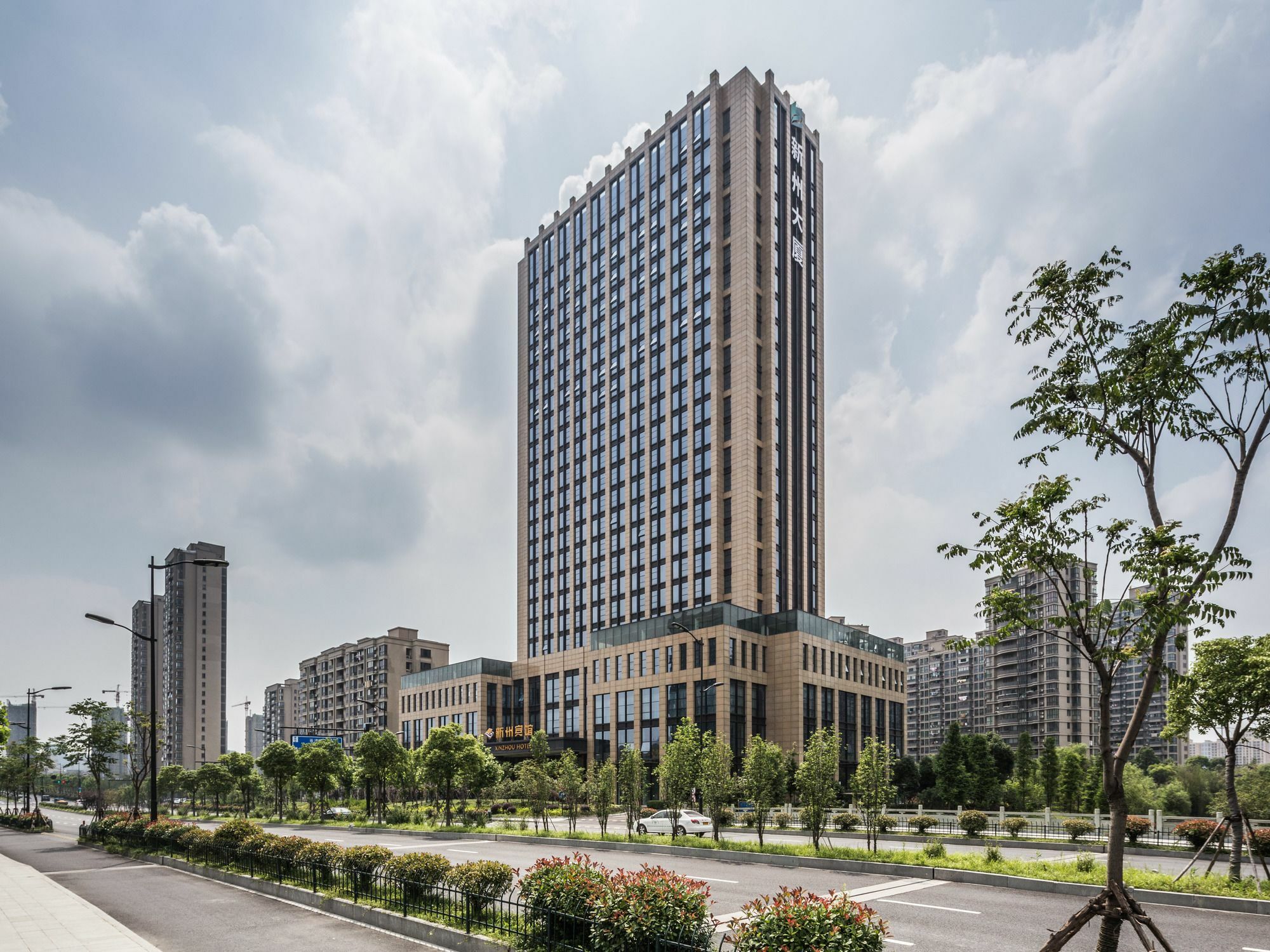 Hangzhou Xinzhou Hotel 외부 사진